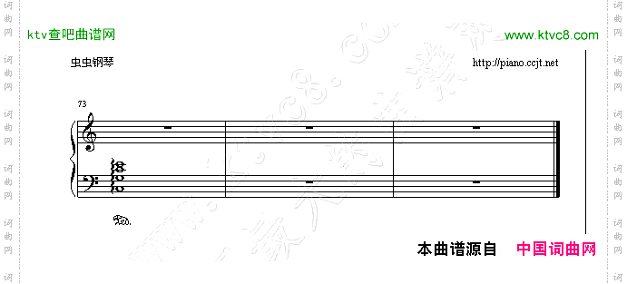 丢架