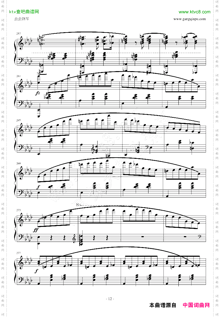 降A大调圆舞曲