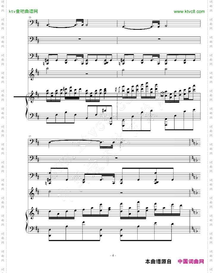 ToYouandhimNo.4