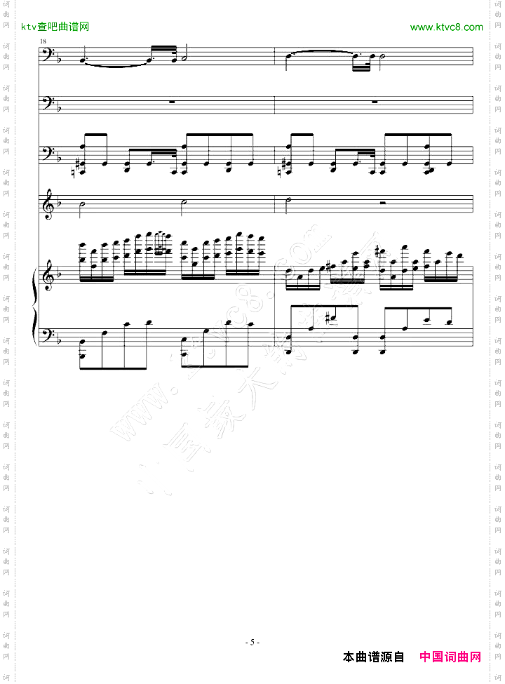 ToYouandhimNo.4