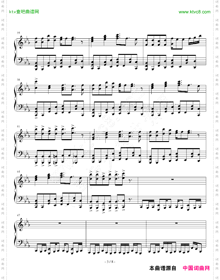 残酷な天使のテーゼ