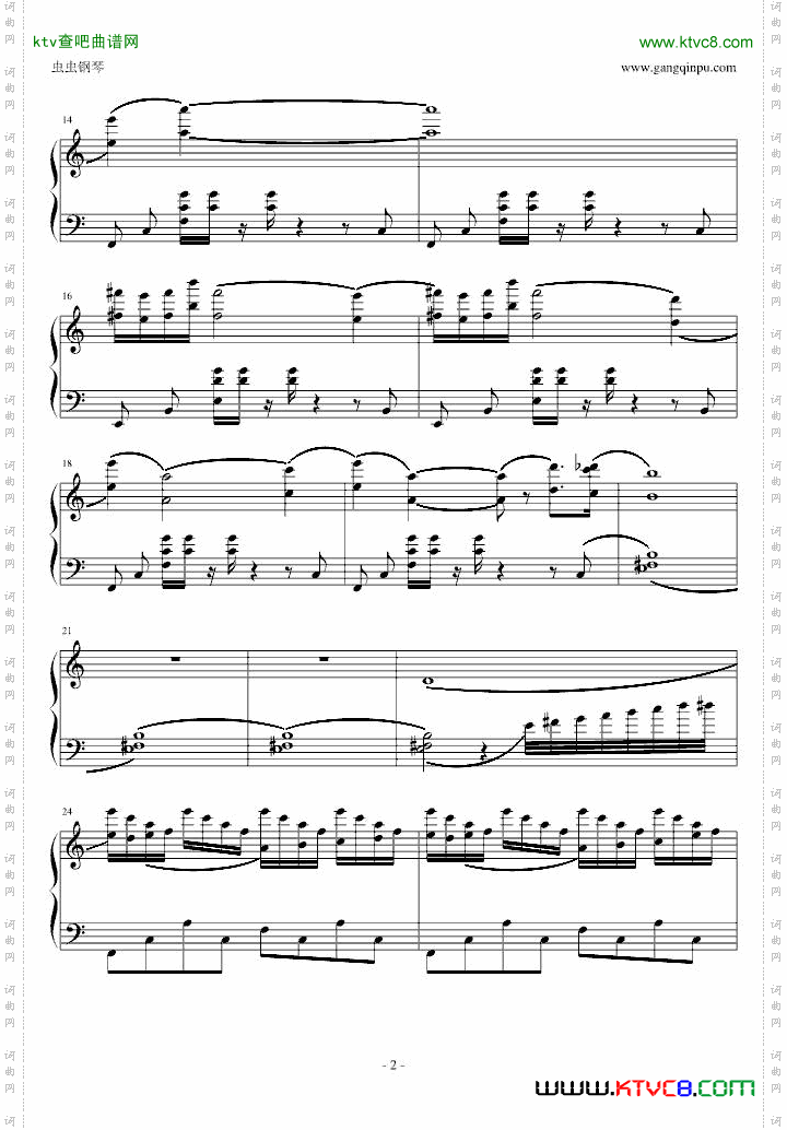 伊苏菲娜主题曲YSFeenastheme