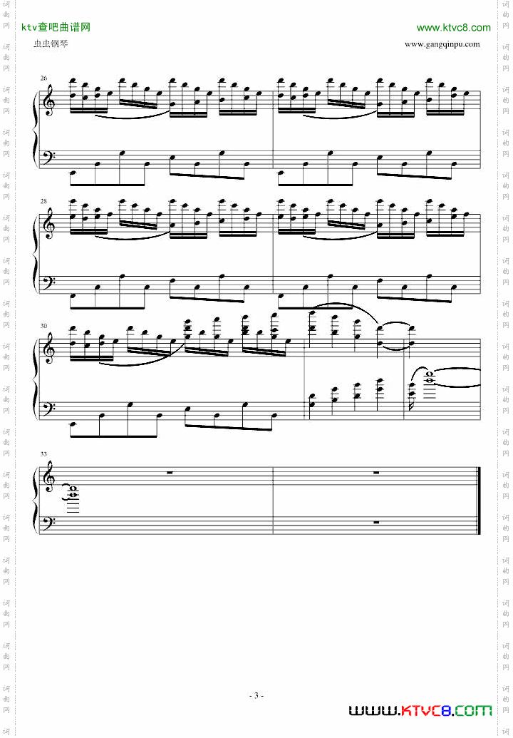 伊苏菲娜主题曲YSFeenastheme