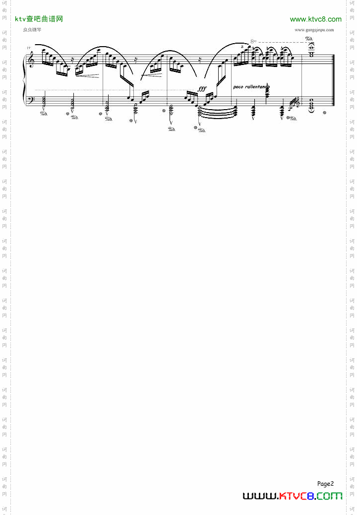 EtudesdexecutiontranscendanteNo.1Prélude