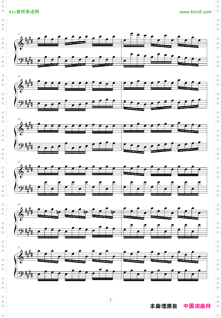 Bachstreetprelude