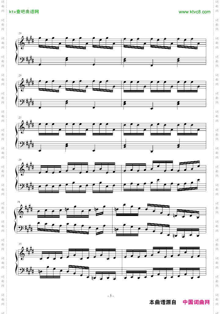 Bachstreetprelude