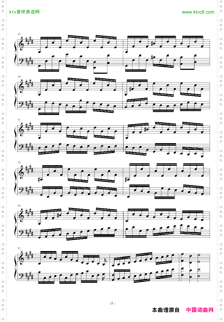Bachstreetprelude