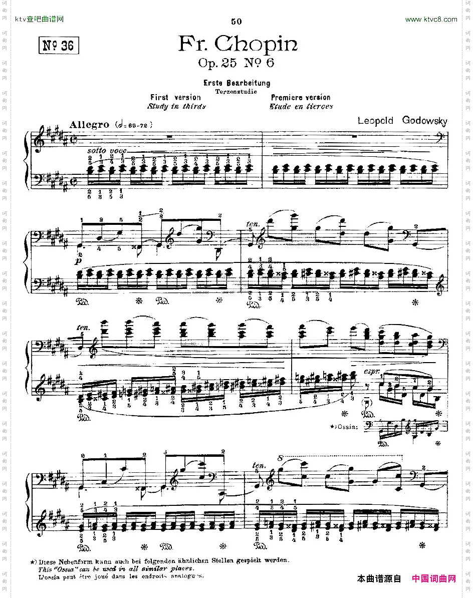 肖邦《练习曲》Fr.ChopinOp.25No6