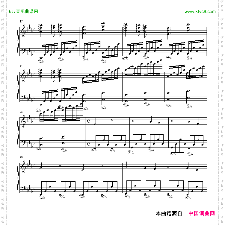 随想曲