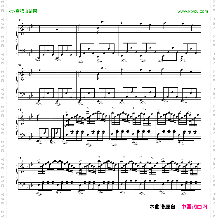 随想曲