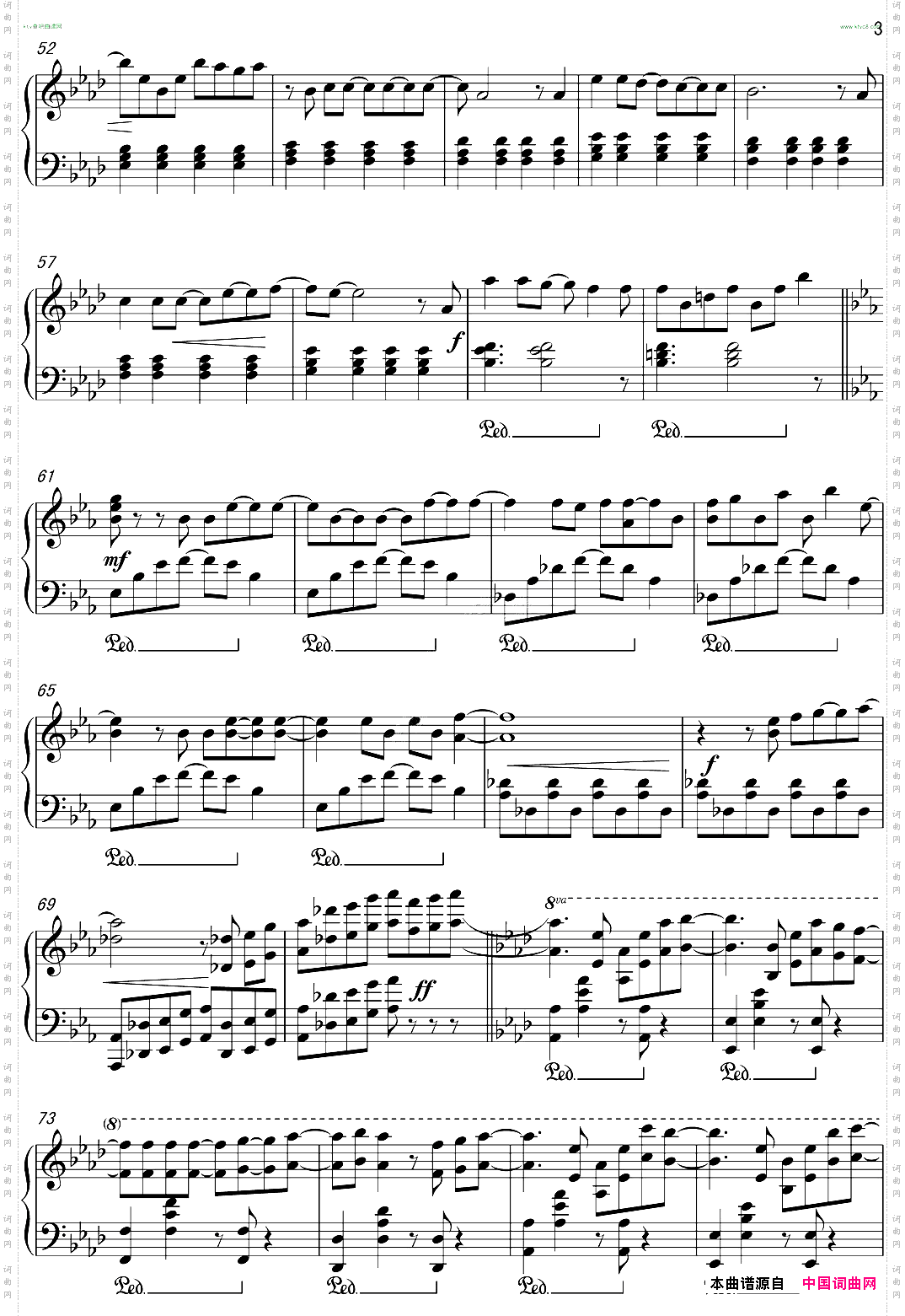letitgo冰雪奇缘主题曲