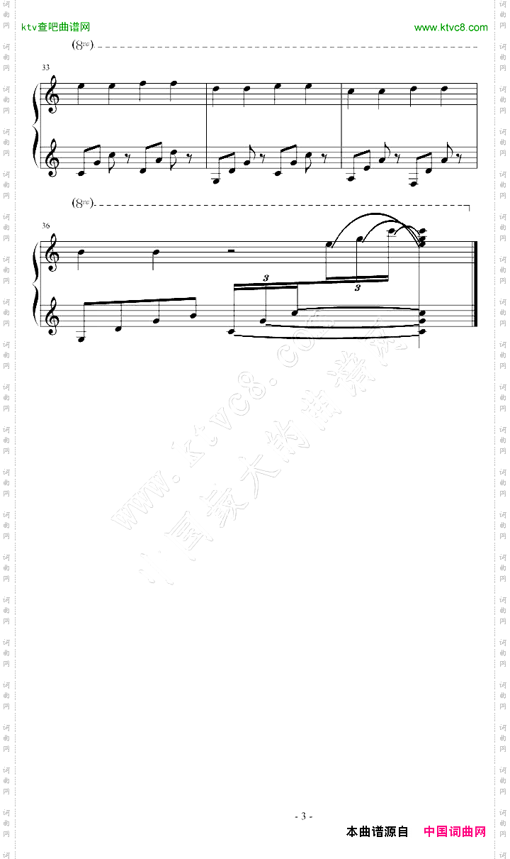音乐盒孤独的芭蕾公主