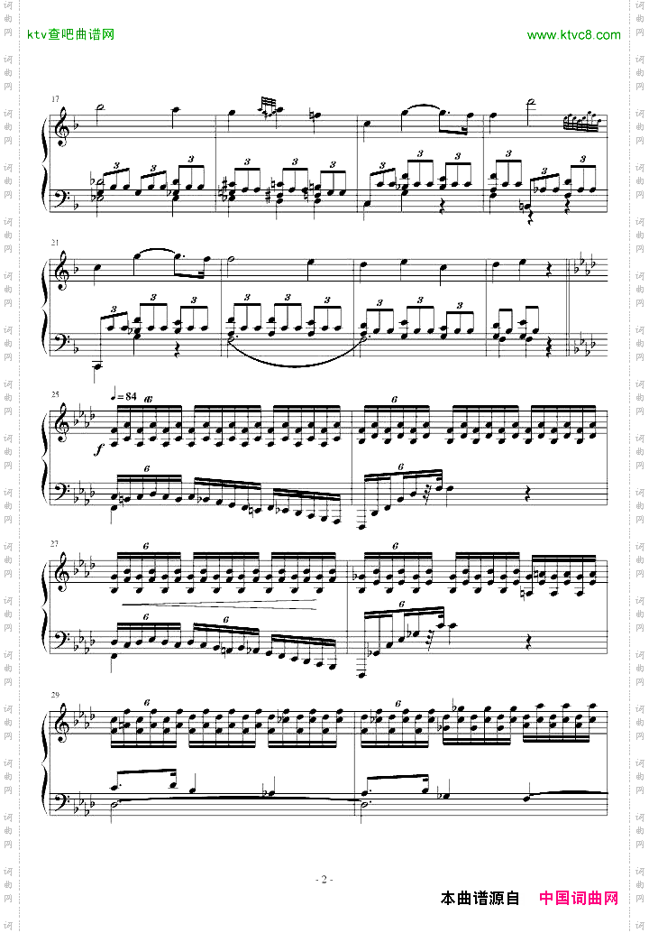 F大调夜曲