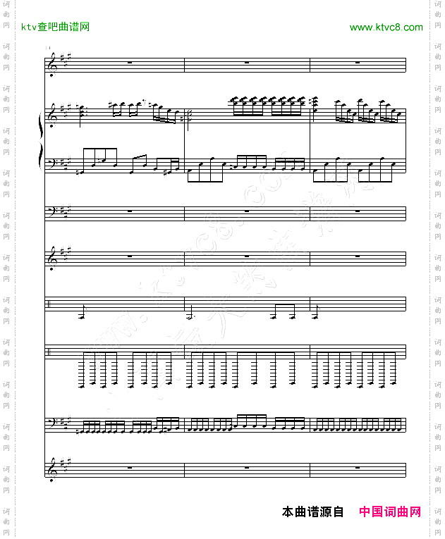 幽灵狂想曲