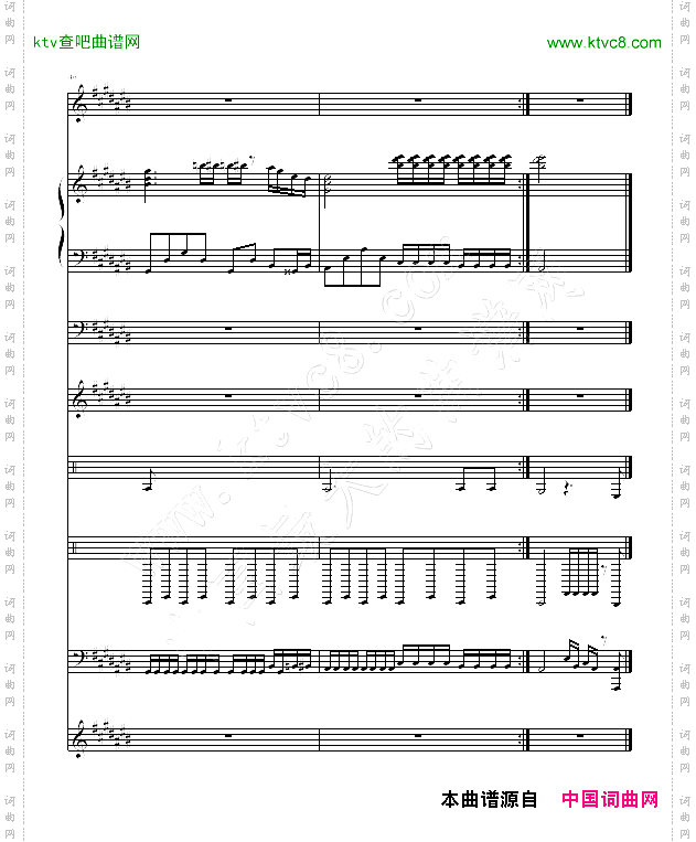 幽灵狂想曲