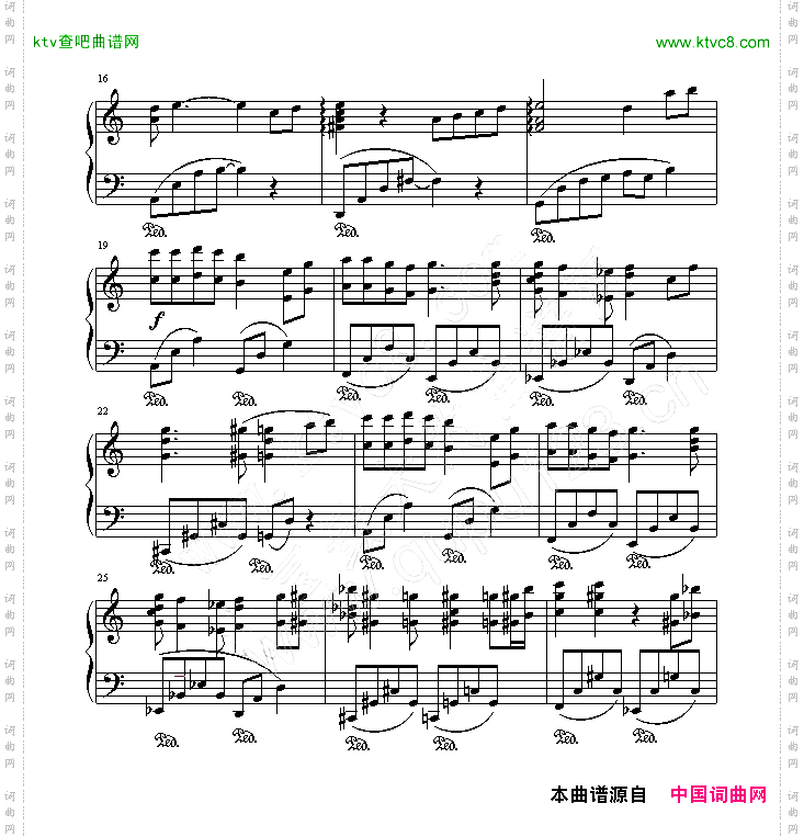 千与千寻片首曲
