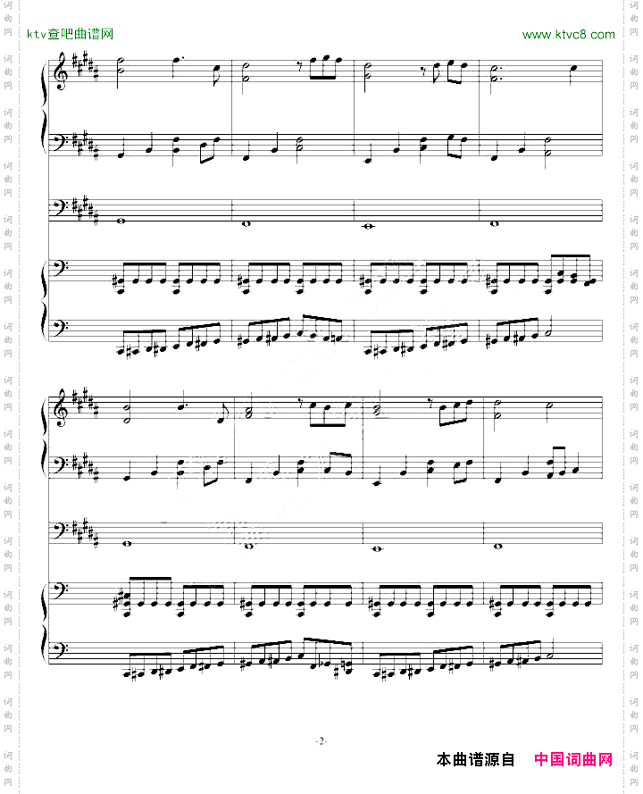 一首吉他短曲