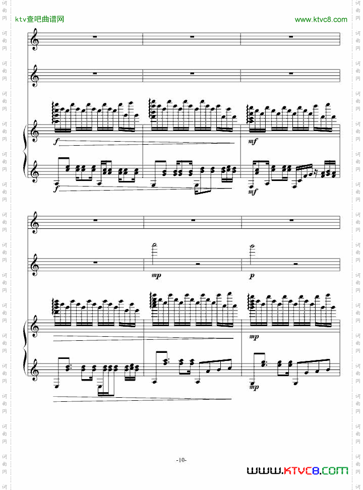 风之小舞曲