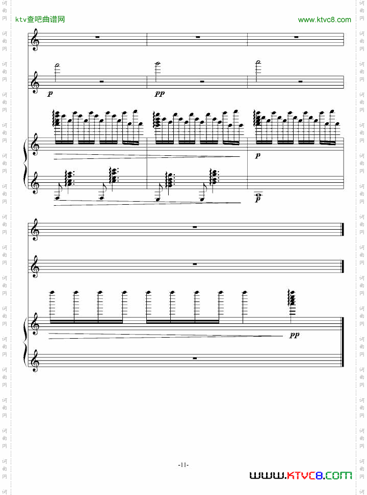 风之小舞曲