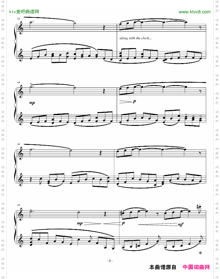 小冥想曲