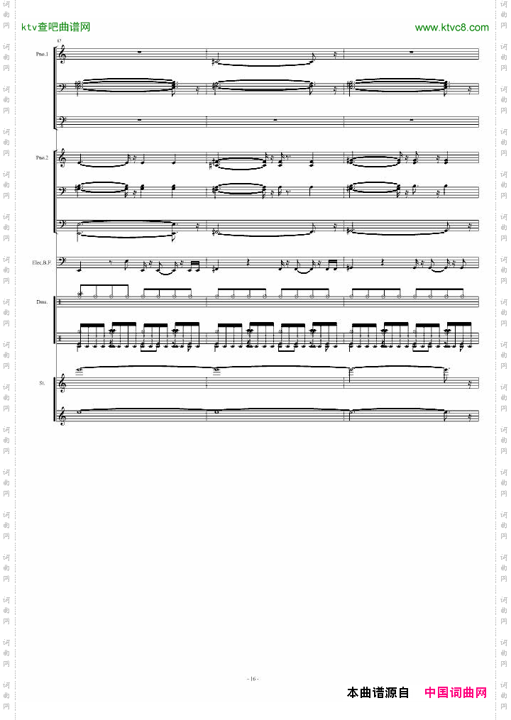 UptownGirlLittleBandPart
