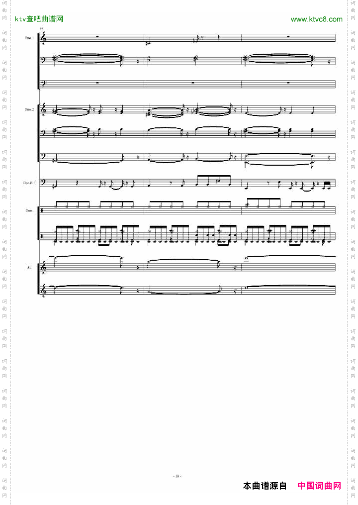 UptownGirlLittleBandPart