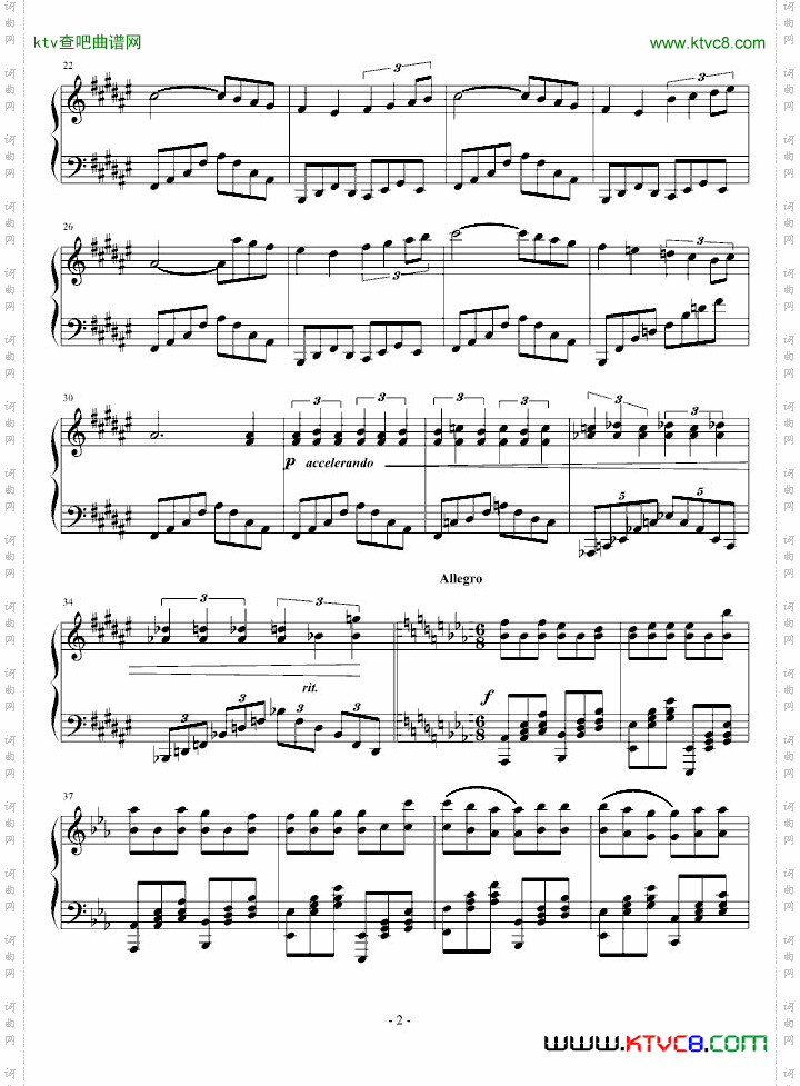 旷野组曲第一首