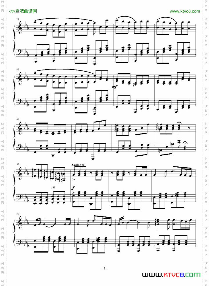 旷野组曲第一首