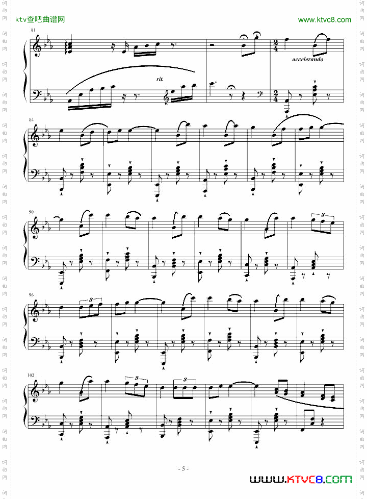 旷野组曲第一首