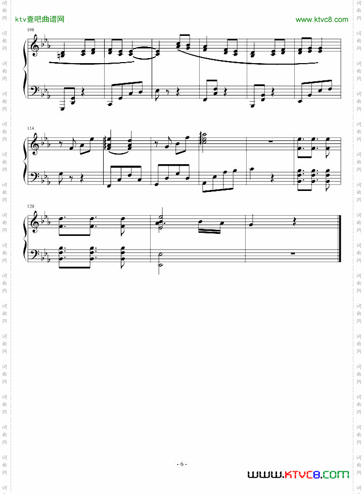 旷野组曲第一首