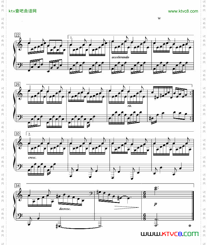 短歌-插曲系列