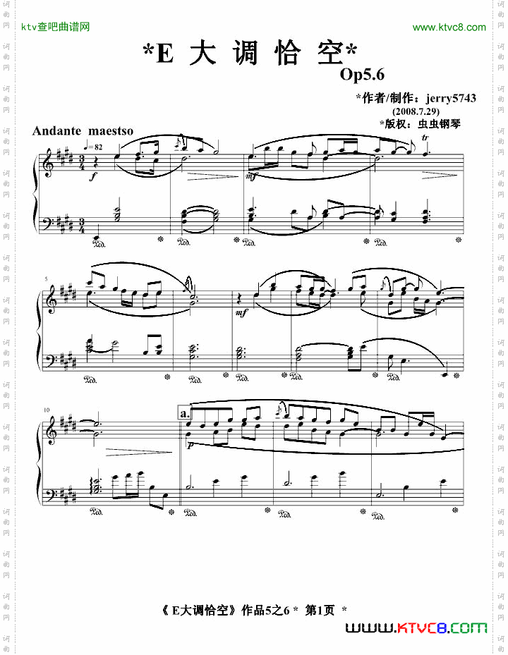 E大调恰空Op5.6080729