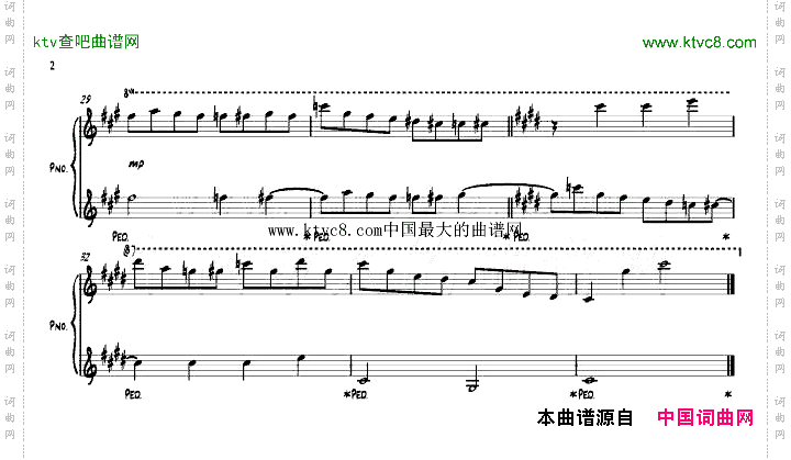 雪*愿小序曲~