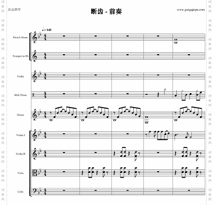 海港灯塔