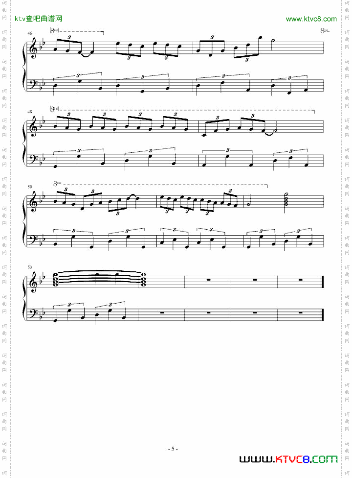 夏夜舞曲