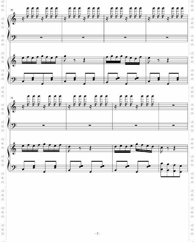 送给侄子的钢琴变奏曲