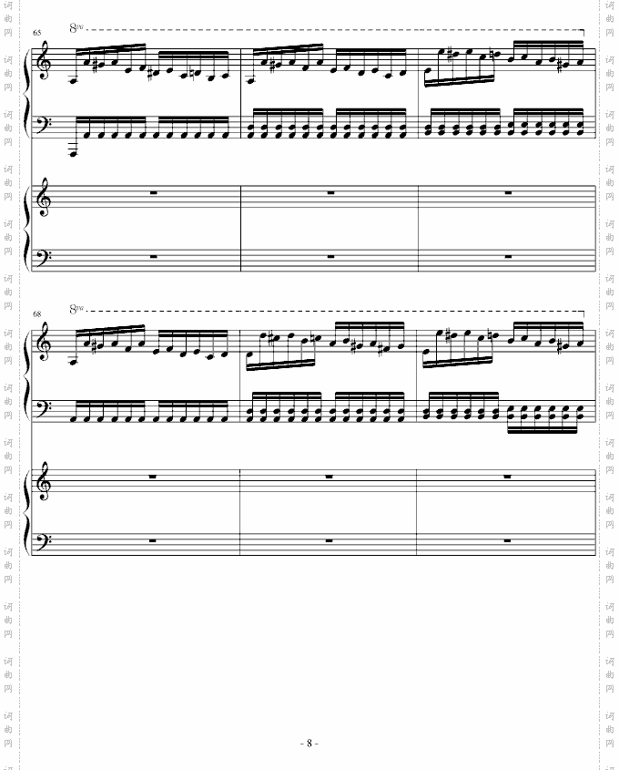 送给侄子的钢琴变奏曲