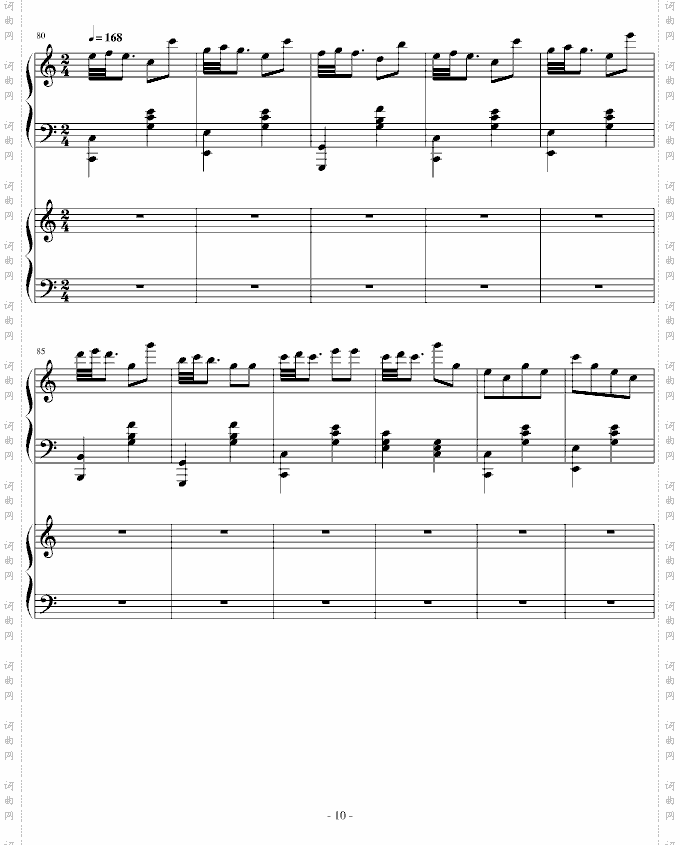 送给侄子的钢琴变奏曲