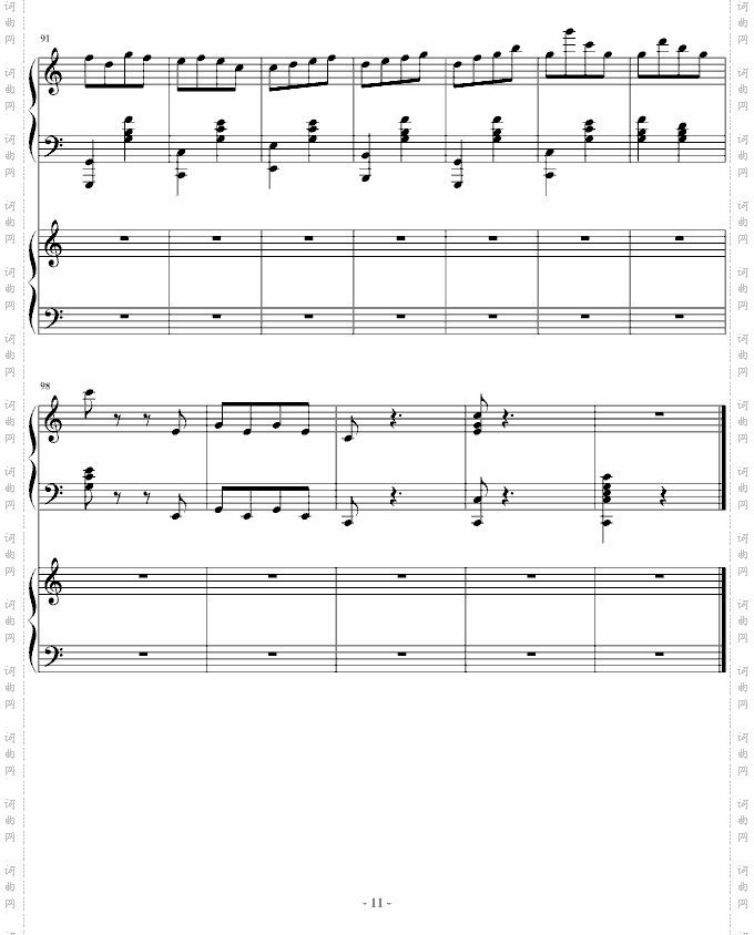 送给侄子的钢琴变奏曲