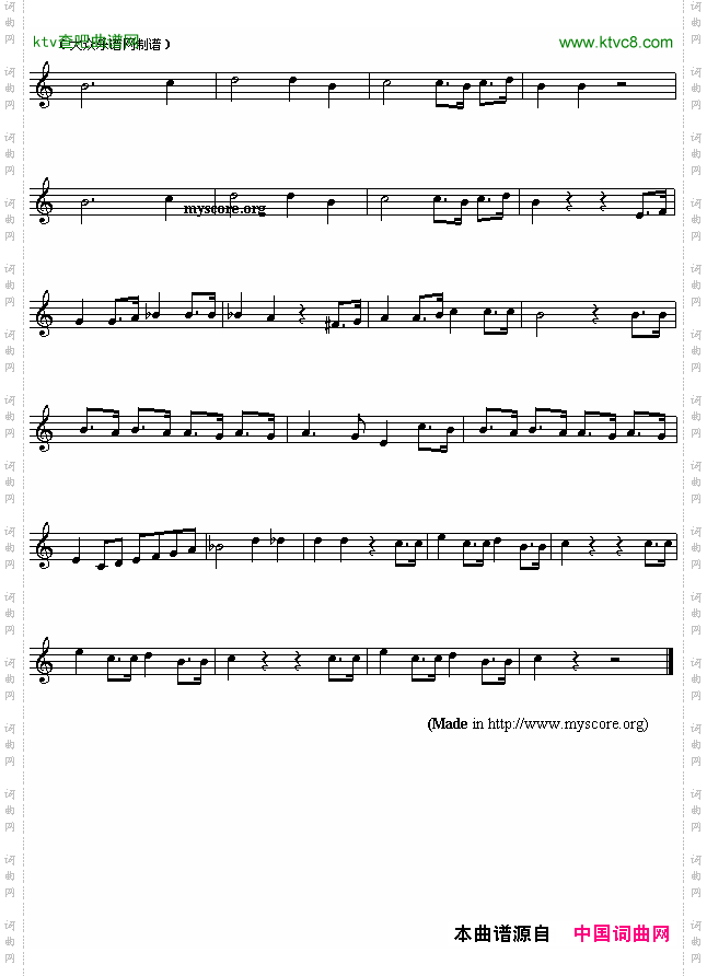智利国歌AmeriacnAnthemsheetmusic:Chile
