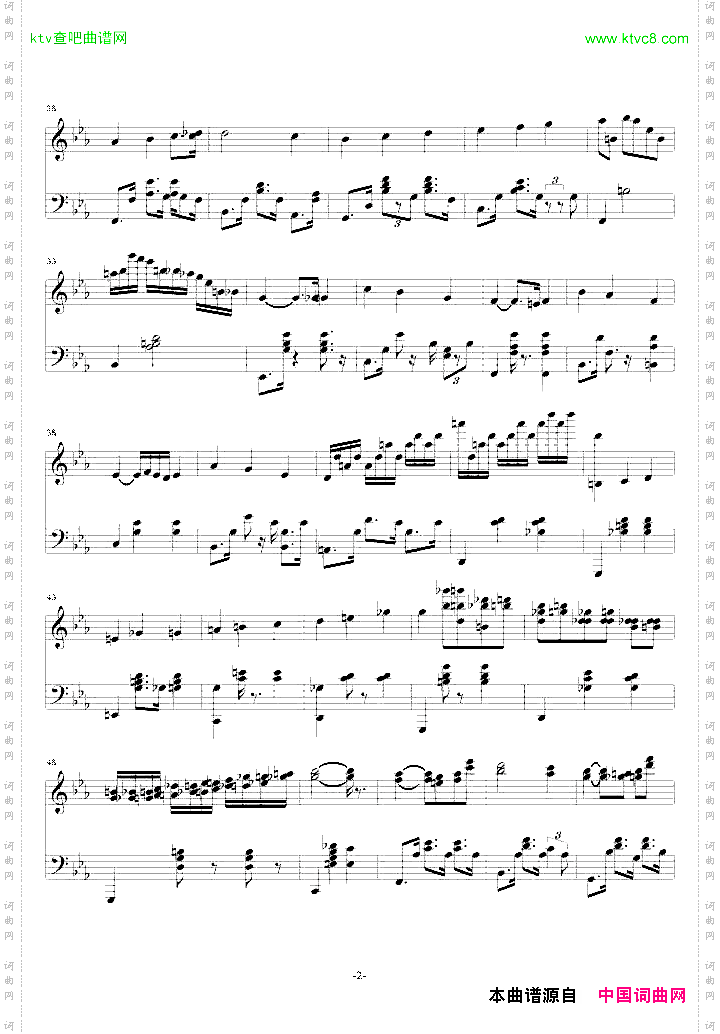 magicwaltz原版琴谱PDF