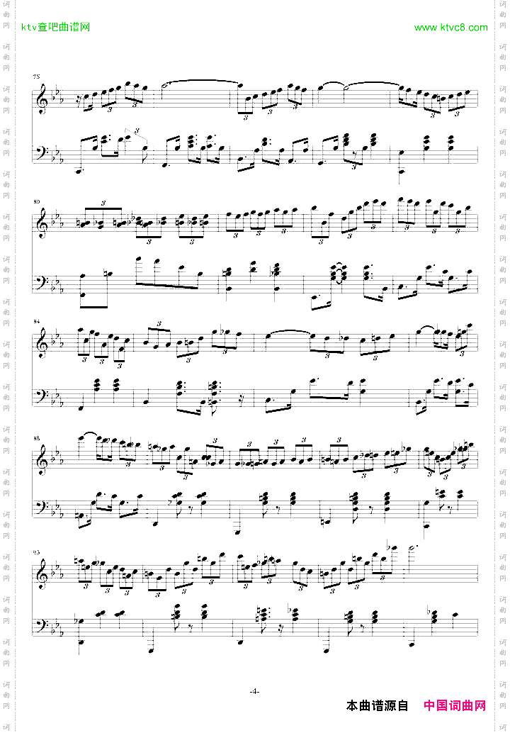 magicwaltz原版琴谱PDF