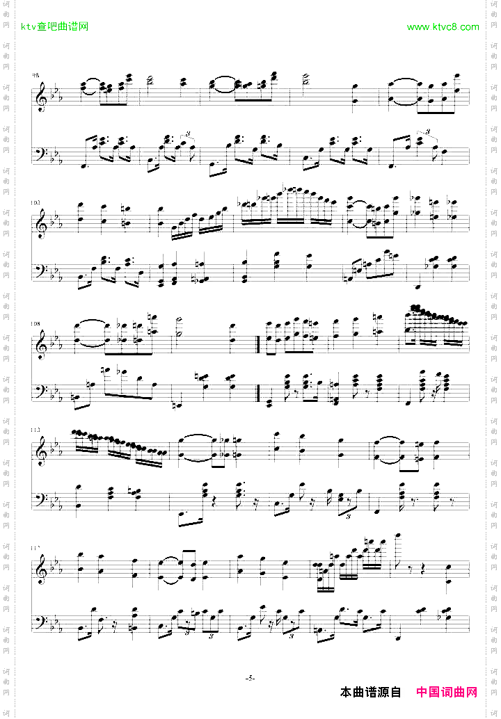 magicwaltz原版琴谱PDF