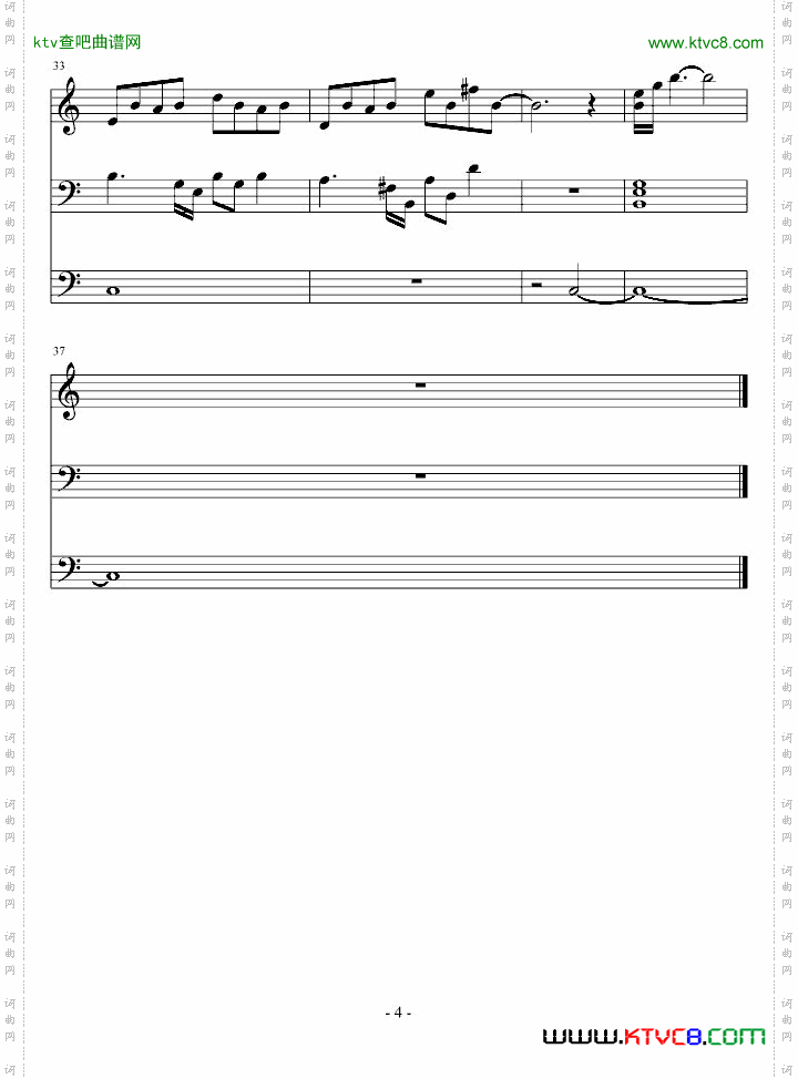 梦回音钢琴版
