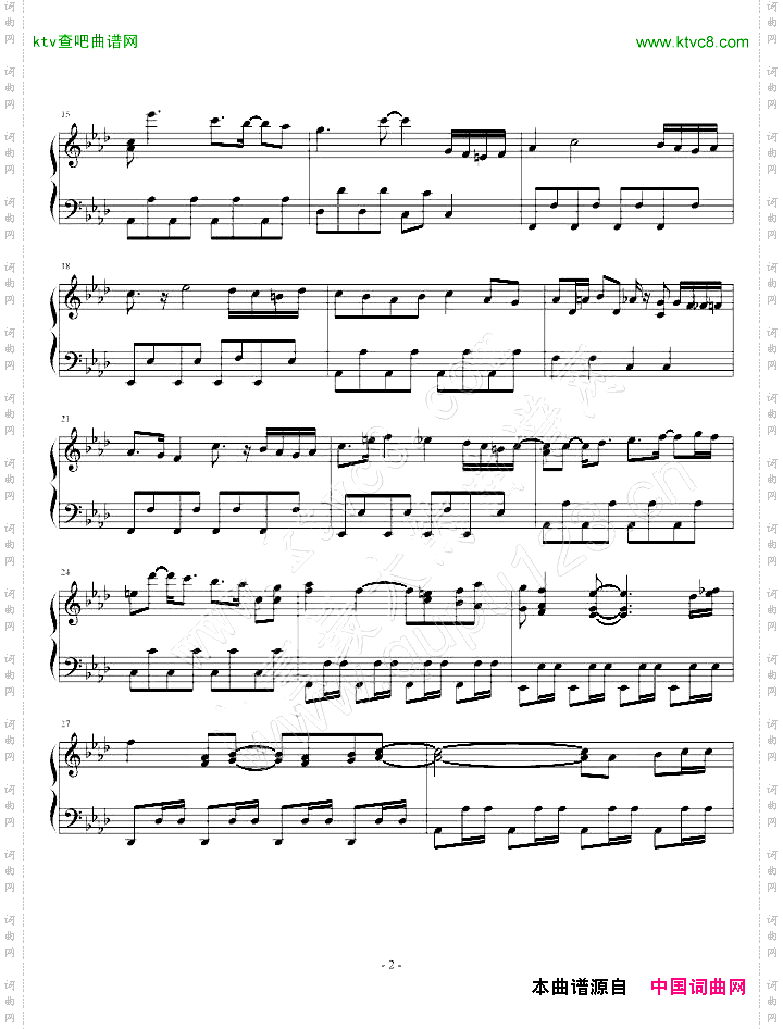 柯南土耳其进行曲