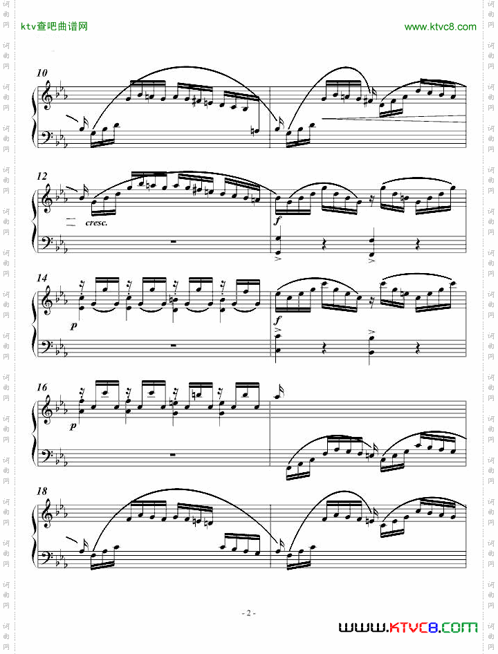 视唱曲