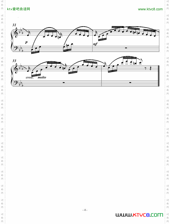 视唱曲