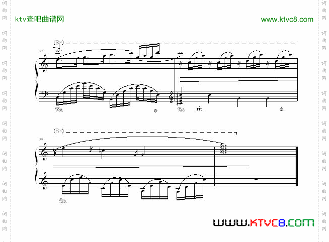 桑葚之歌