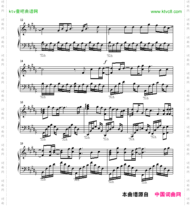 发如雪修改版