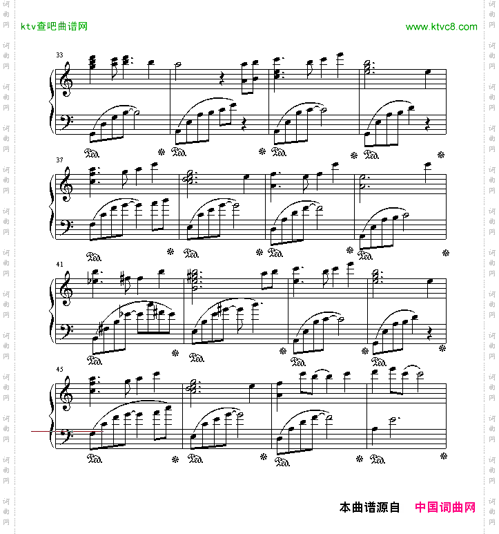 天空之城主题曲-fallingstar-版本二